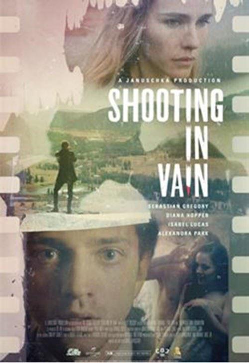 文艺毒师 Shooting In Vain (2018)