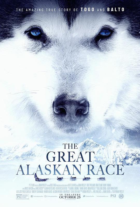 送赞雪橇犬 The Great Alaskan Race (2019)