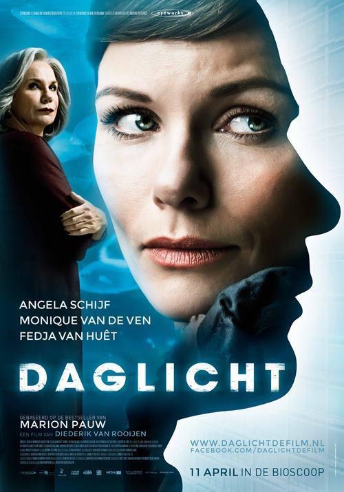 阳光 Daglicht (2013)