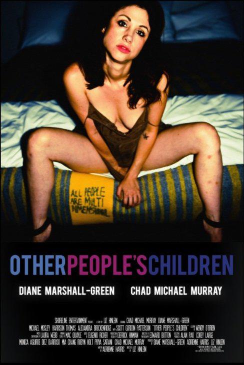 别人的孩子 Other People's Children (2014)