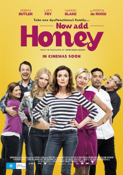 现在加糖 Now Add Honey (2015)