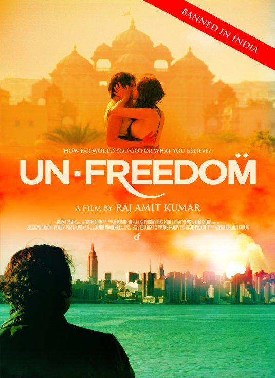 没自由 Unfreedom (2015)