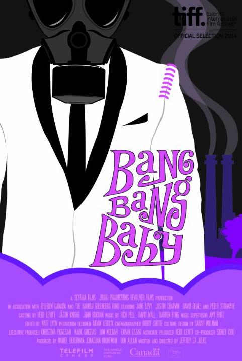 砰砰宝宝 Bang Bang Baby (2014)