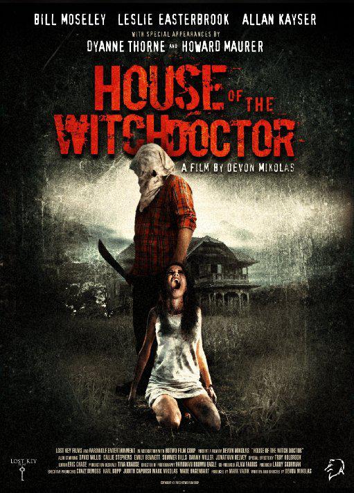 杀戮惊魂 House of the Witchdoctor (2013)