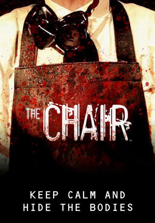 The Chair  (2016)