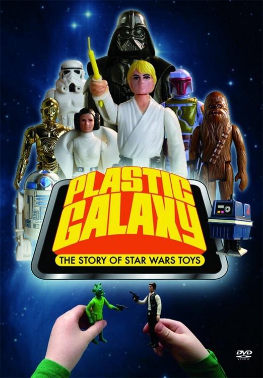 Plastic Galaxy: The Story of Star Wars Toys  (2014)