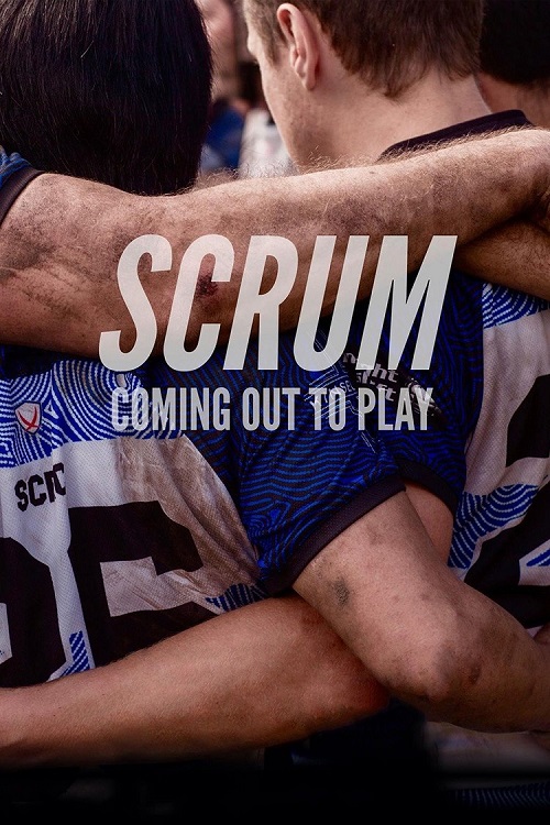 争球 Scrum (2015)