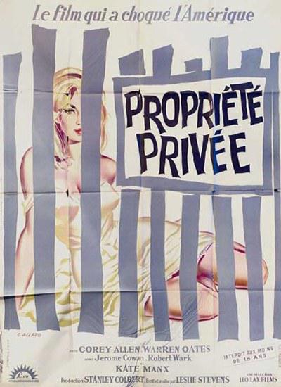 私人财产 Private Property (1960)