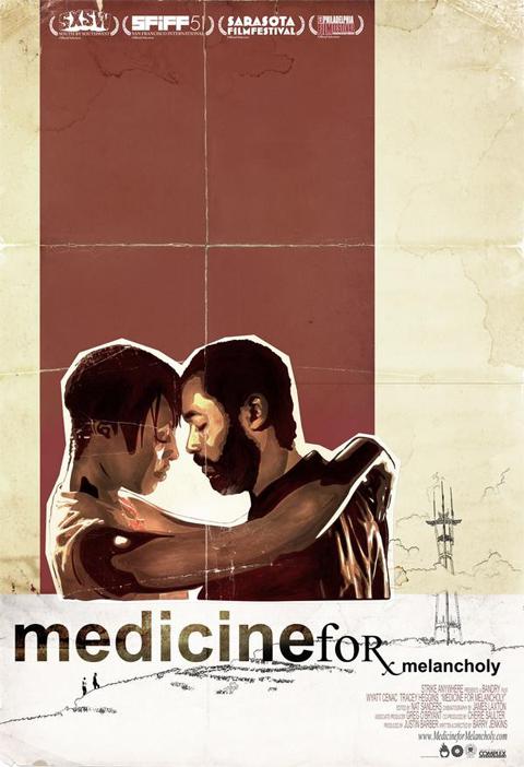 忧郁的解药 Medicine for Melancholy (2008)