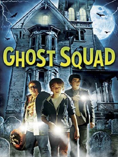 捉鬼三人行 Ghost Squad (2015)