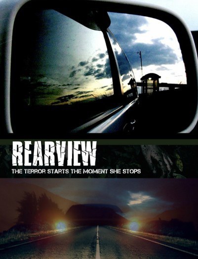 高速逃生 Rearview (2012)