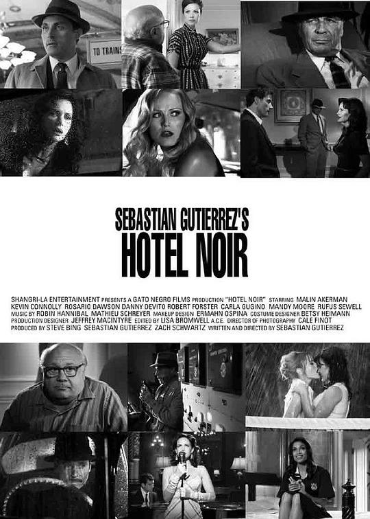 黑色旅馆 Hotel Noir (2012)