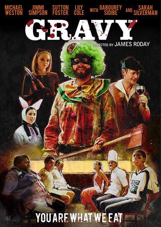 肉汁 Gravy (2014)