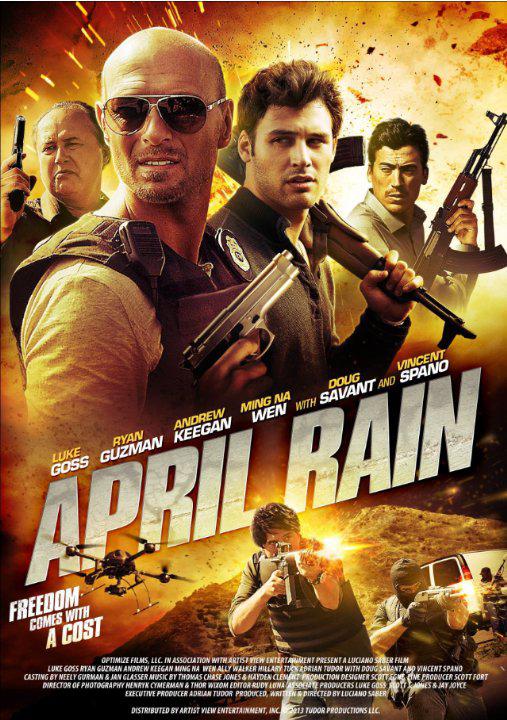 四月的雨 April Rain (2013)