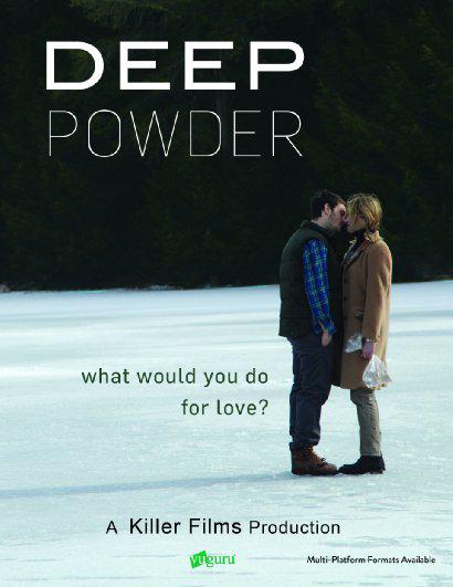 深粉 Deep Powder (2013)