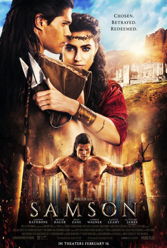 参孙 Samson (2018)