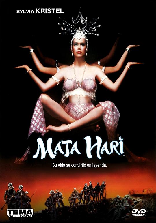 魔女玛塔 Mata Hari (1985)