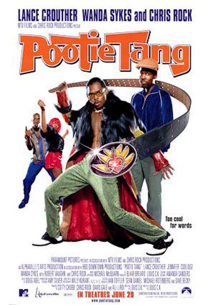 盖世傻侠 Pootie Tang (2001)