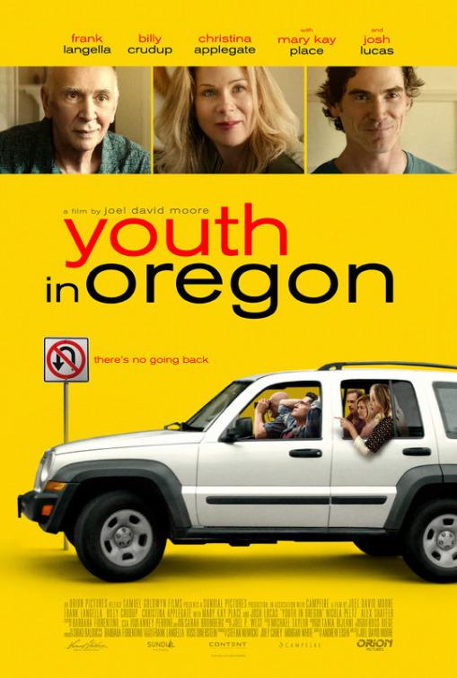 青春俄勒冈 Youth in Oregon (2016)