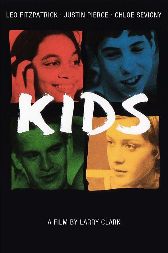 半熟少年 Kids (1995)