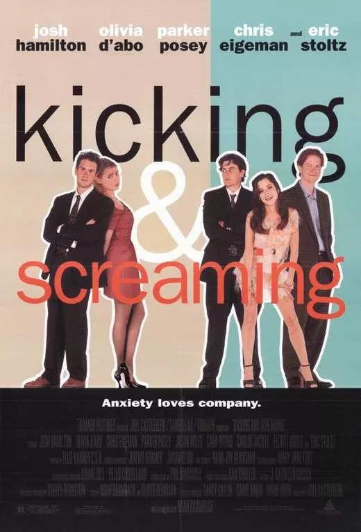 疯狂二十年华 Kicking and Screaming (1995)