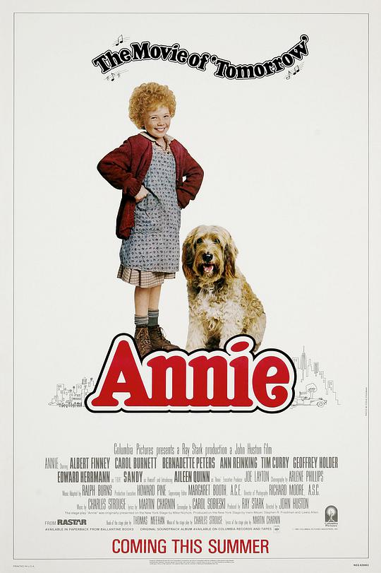 安妮 Annie (1982)