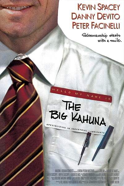 征服钱海 The Big Kahuna (1999)