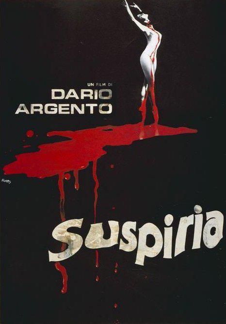 阴风阵阵 Suspiria (1977)