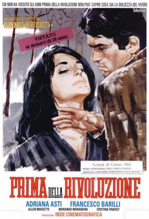 革命前夕 Prima della rivoluzione (1964)