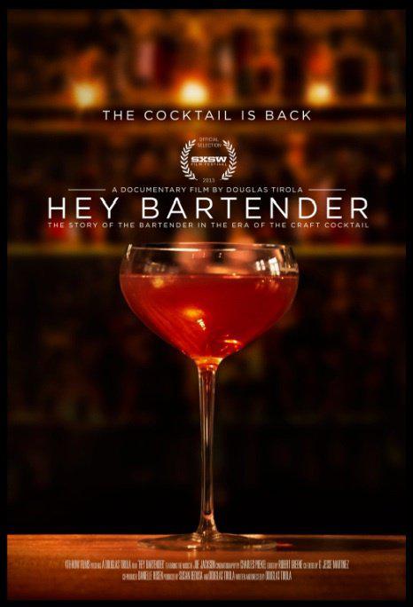 嘿，调酒师 Hey Bartender (2013)