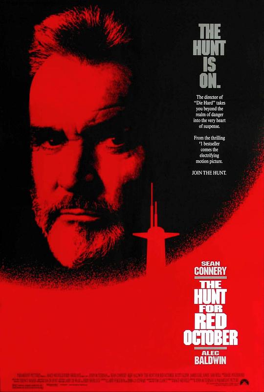 猎杀红色十月 The Hunt for Red October (1990)