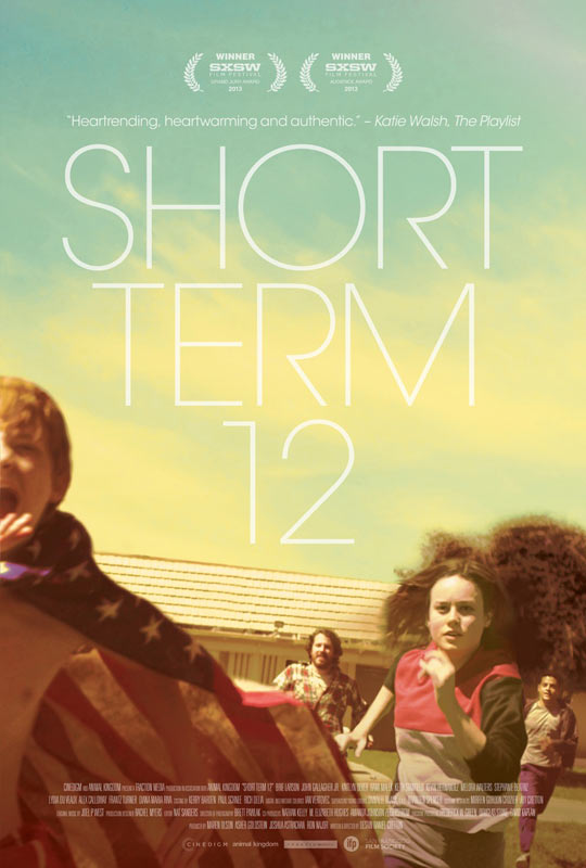 少年收容所 Short Term 12 (2013)