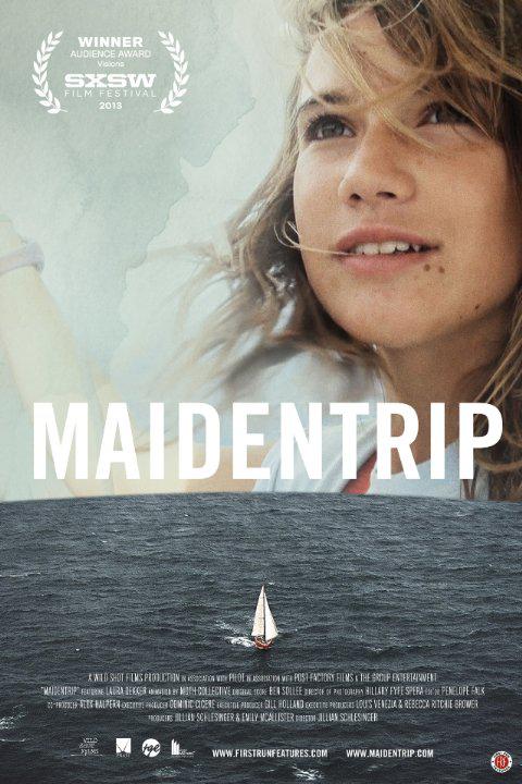 首航 Maidentrip (2013)