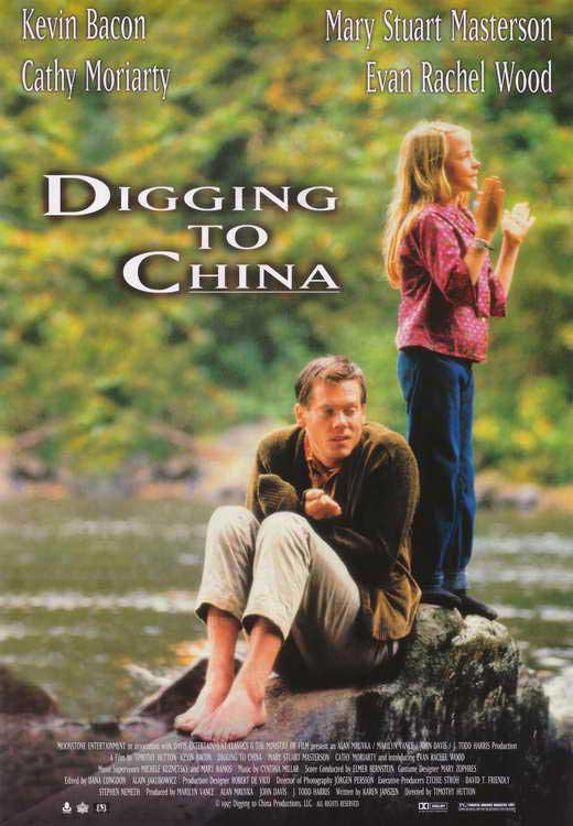 真爱赤子情 Digging to China (1997)