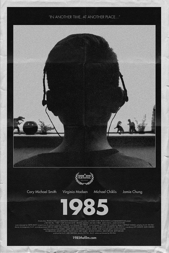 1985  (2018)