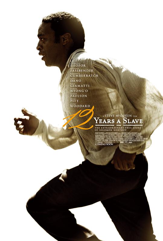 为奴十二年 12 Years a Slave (2013)