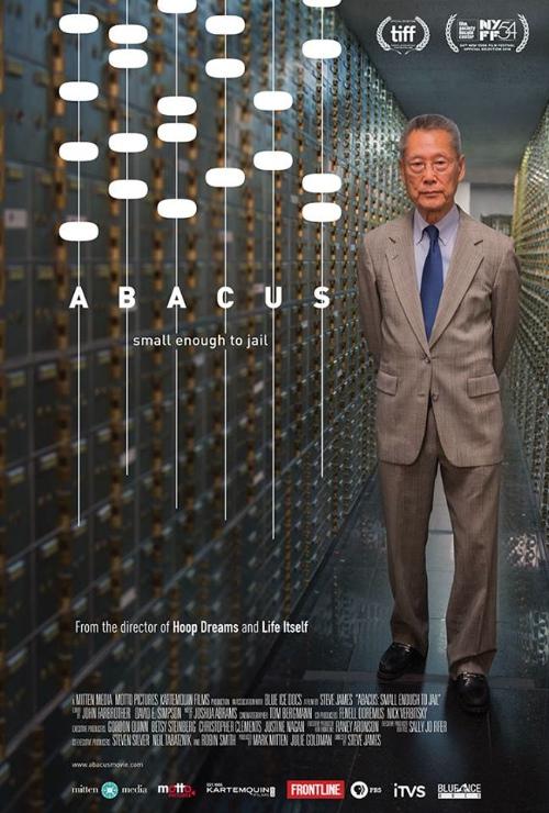 国宝银行：小可入狱 Abacus: Small Enough to Jail (2016)