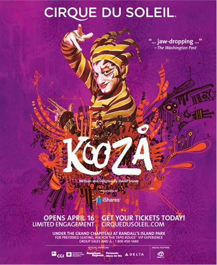 太阳剧团：浪迹天涯 Cirque du Soleil: Kooza (2008)