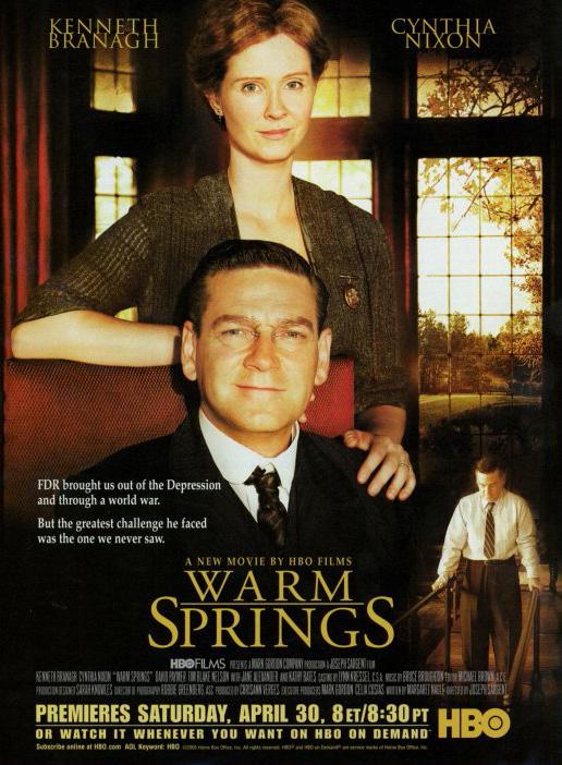 温泉康复院 Warm Springs (2005)