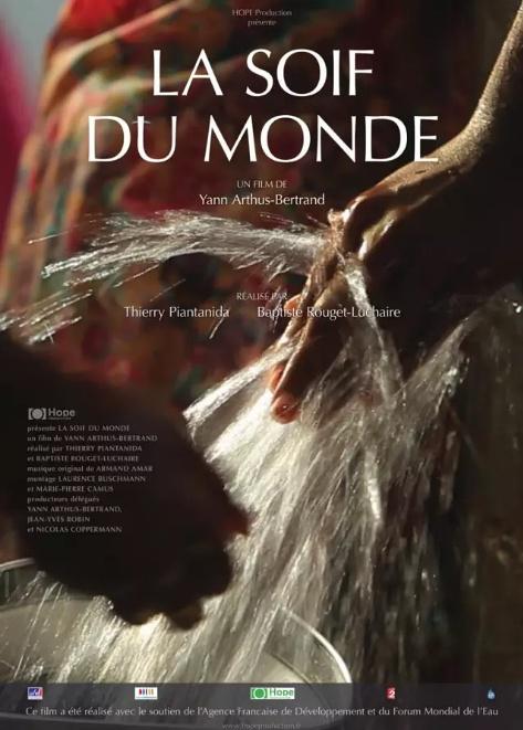 干渴的世界 La soif du monde (2012)