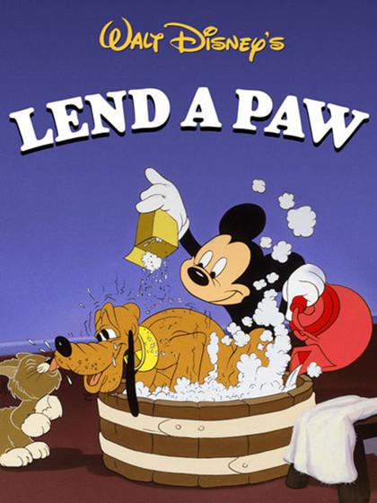 伸出援爪 Lend a Paw (1941)