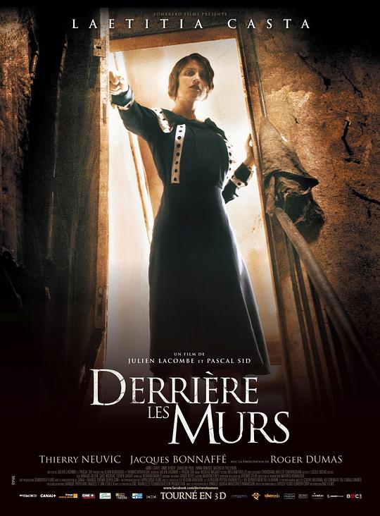 普罗旺斯惊魂记 Derrière les murs (2011)