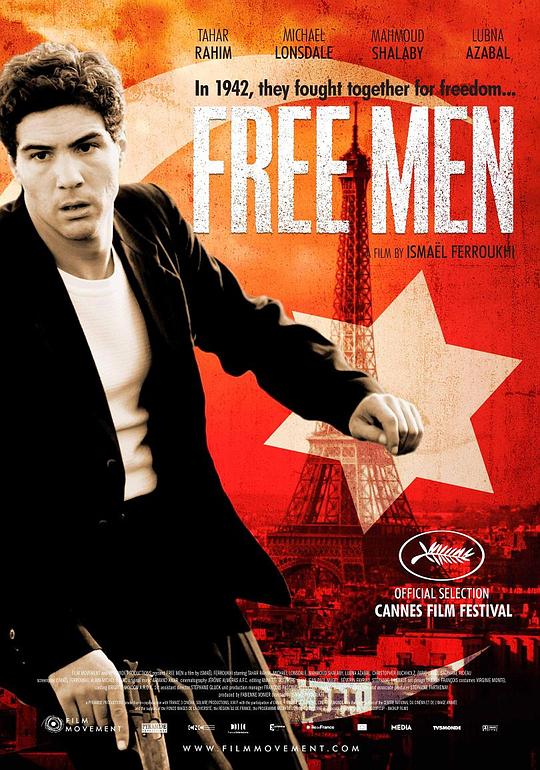 为自由而战 Les hommes libres (2011)