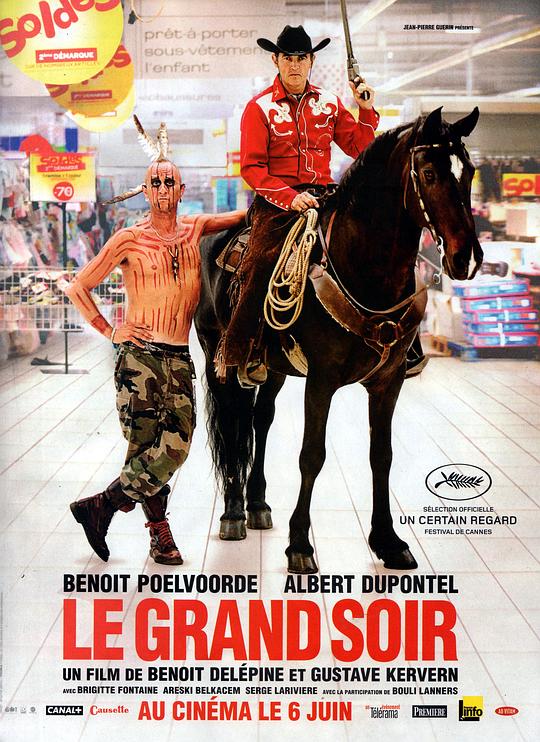 难忘之夜 Le grand soir (2012)