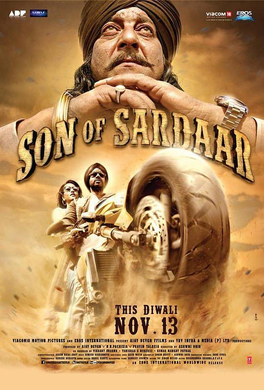 将领之子 Son of Sardaar (2012)