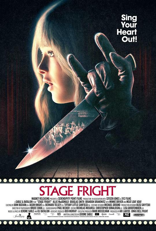 舞台惊魂 Stage Fright (2014)