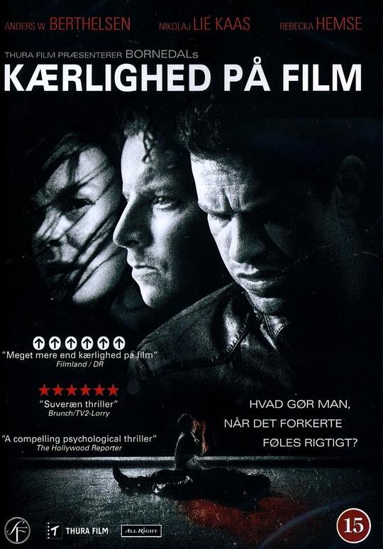 再次上演的爱情故事 Kærlighed på film (2007)