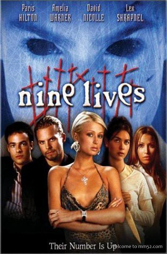 九条命 Nine Lives (2002)