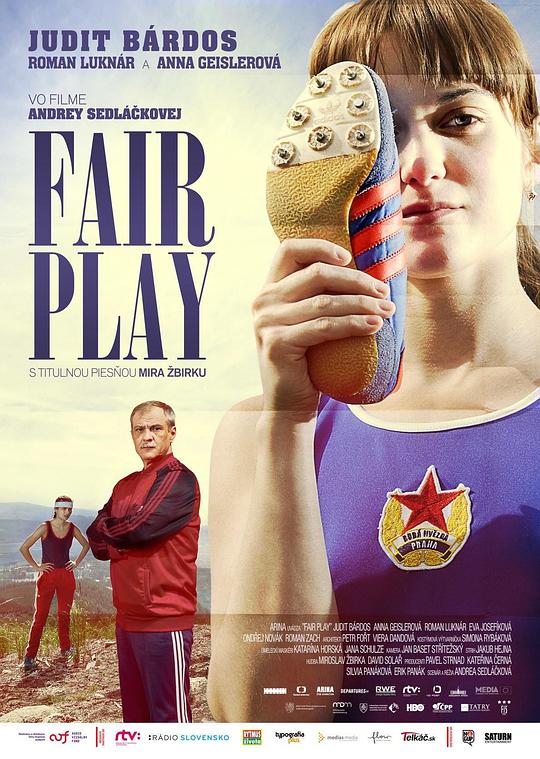 公平竞赛 Fair Play (2014)