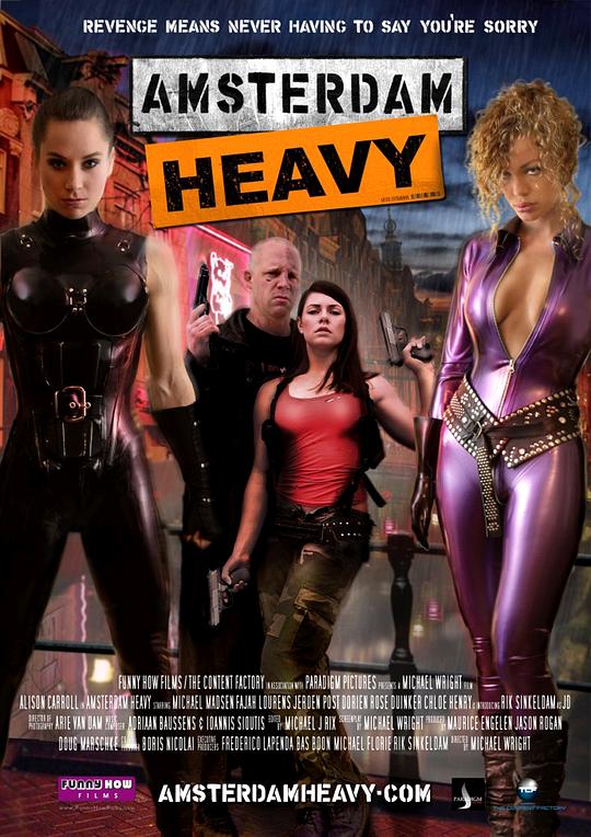 阿姆斯特丹恶棍 Amsterdam Heavy (2011)